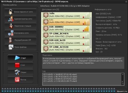 Работа с krab8.cc