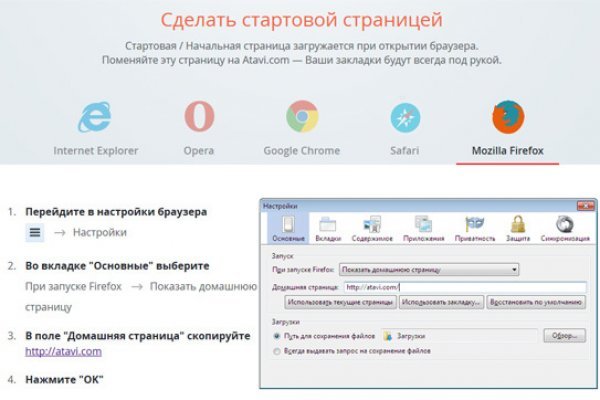 Кракен шоп что это