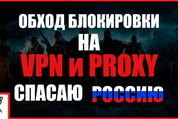 Через какой браузер зайти на кракен