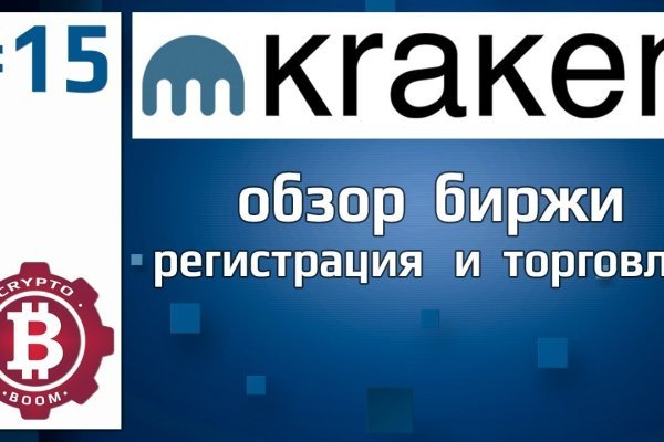 Krab1 cc - проверенный вариант