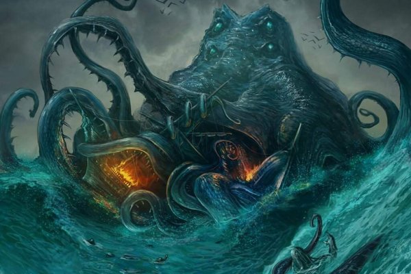 Что такое kraken в россии