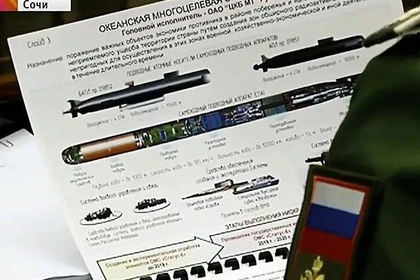 Кракен клир