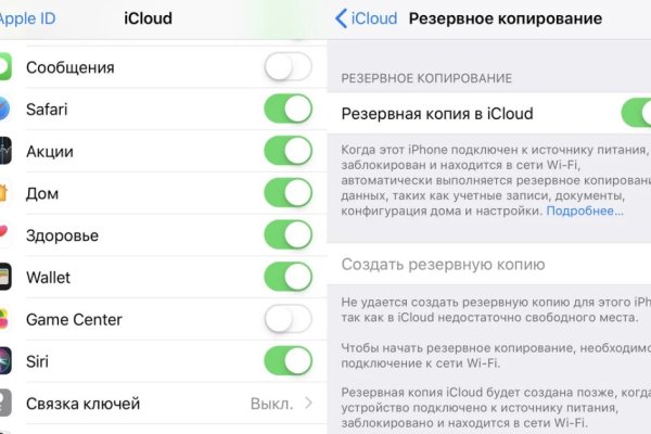 Кракен маркетплейс телеграм