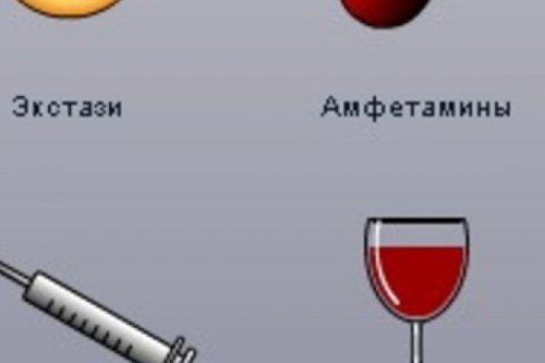 Кракен ссылка 2025