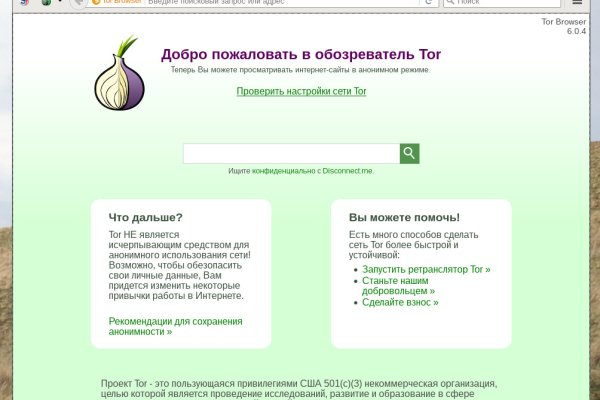 Kra43at