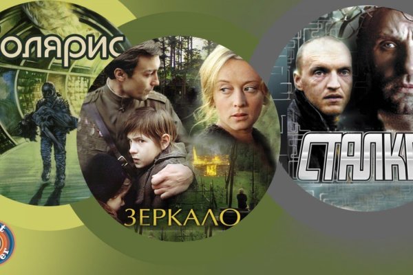 Кракен онион ссылки