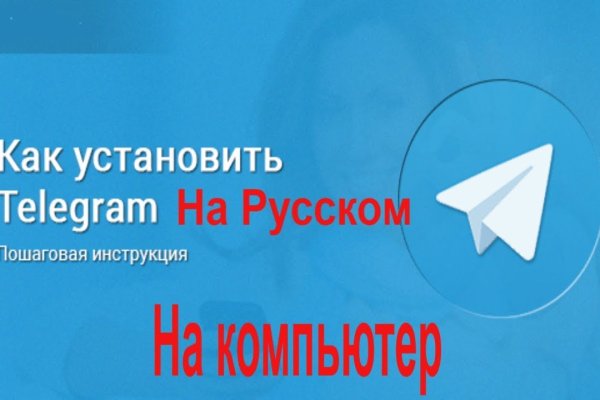 Кракен даркнет официальный