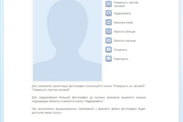 Kraken официальная ссылка