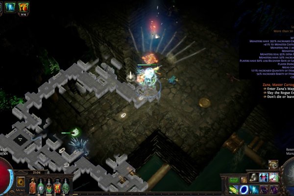 Kraken зеркало kraken dark link