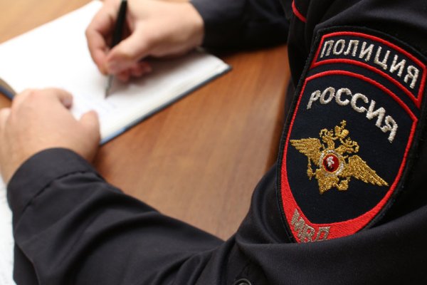Кракен площадка kr2web in