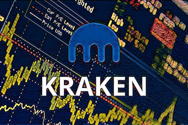 Что такое кракен магазин