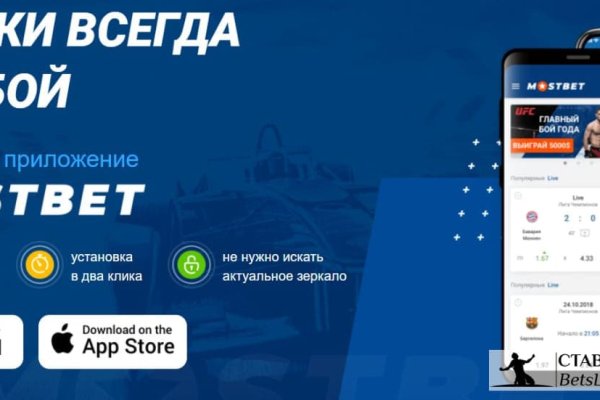 Кракен маркетплейс создатель