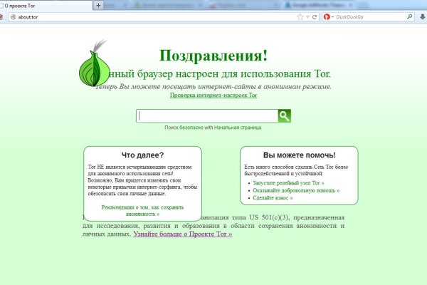 Кракен сайт 1kraken me вход