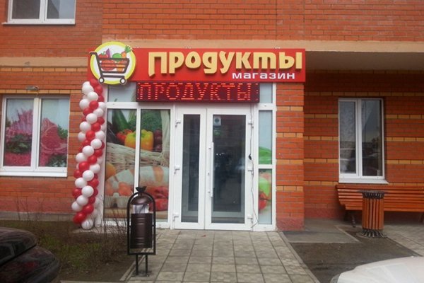Kra33.at