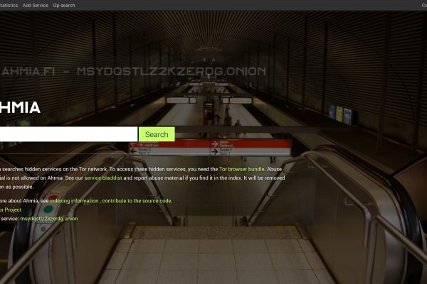 Даркнет маркет кракен onion