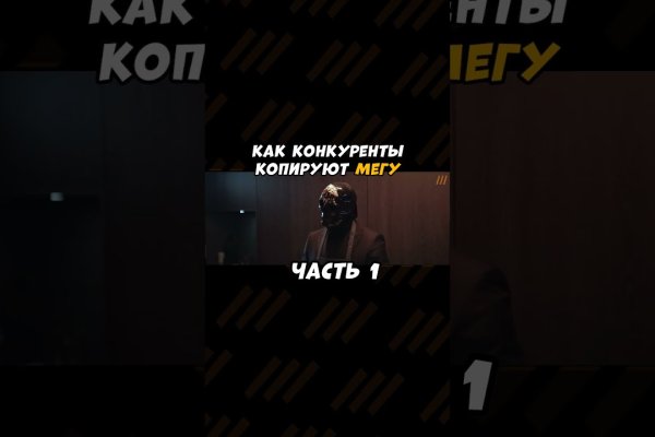 Ссылки на кракен блэкспрут