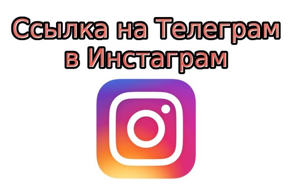 Кракен современный даркнет маркет плейс