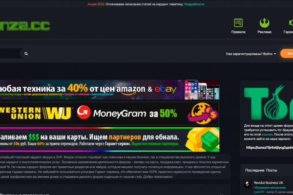 Kraken darknet ссылка тор
