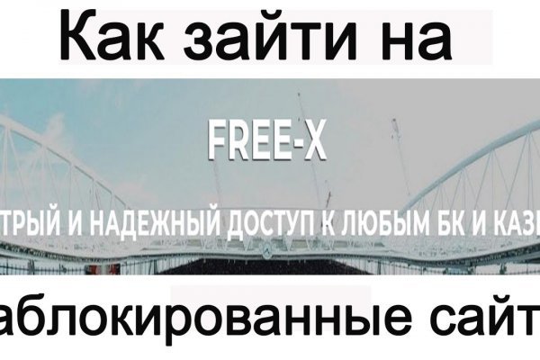 Kraken tor link