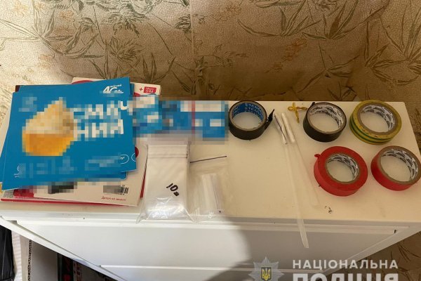 Рабочее зеркало кракен store