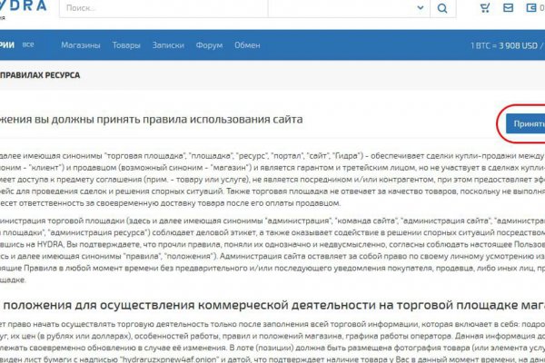 Ссылки зеркала на kraken kraken dark link