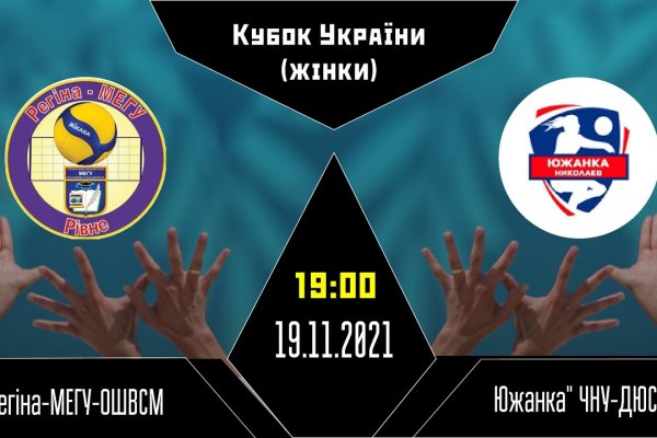 Ссылка на кракен в тор браузере kr2web in