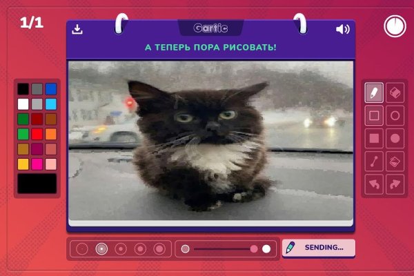 Картинка кракен маркетплейс