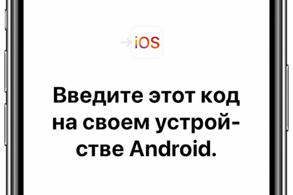 Кракен зеркало тор