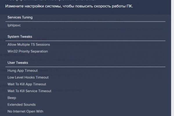 Актуальная ссылка на кракен в тор 2krnmarket