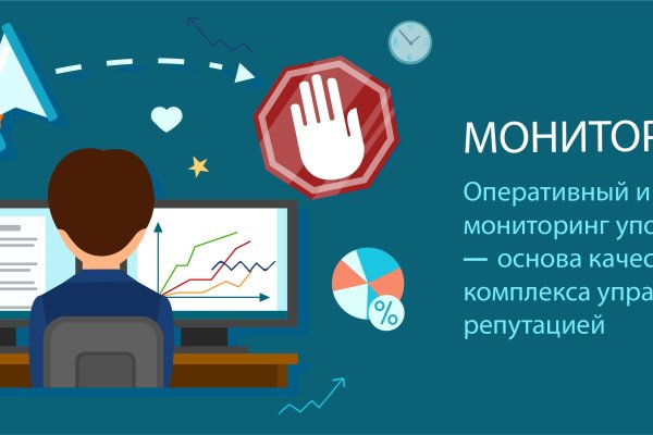 Аналог hydra