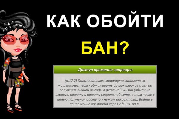 Кракен сайт с наркотиками