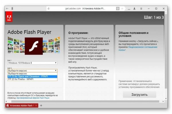 Kraken darknet sliv php