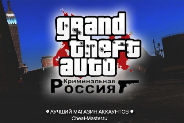 Kra49.cc Вход на сайт главная страница
