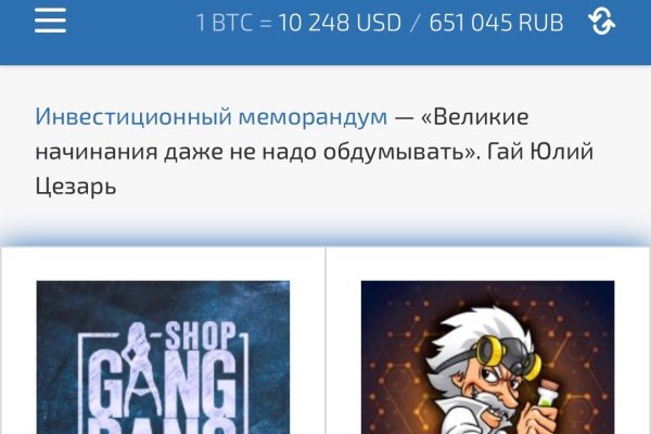 Кракен маркетплейс что это