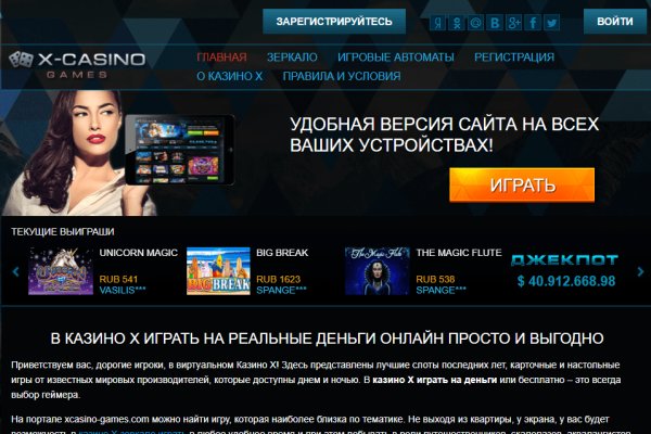 Кракен тор kraken dark