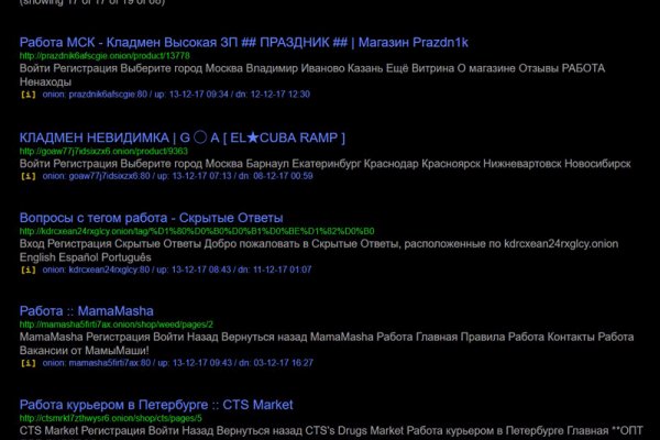 Kra49.cc Вход на сайт главная страница