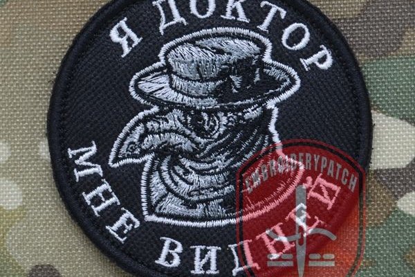 Кракен ссылка 2 веб