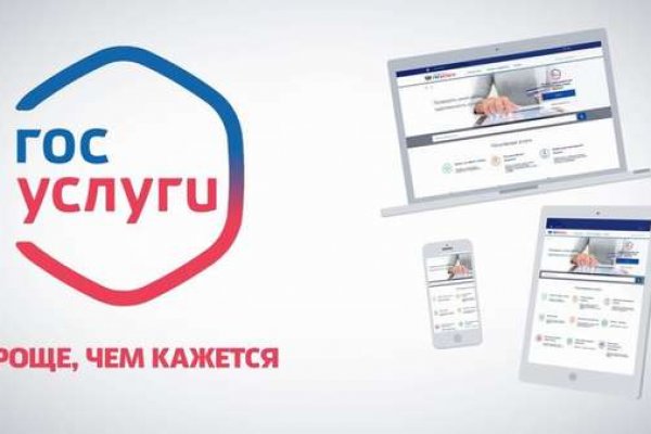 Кракен онион
