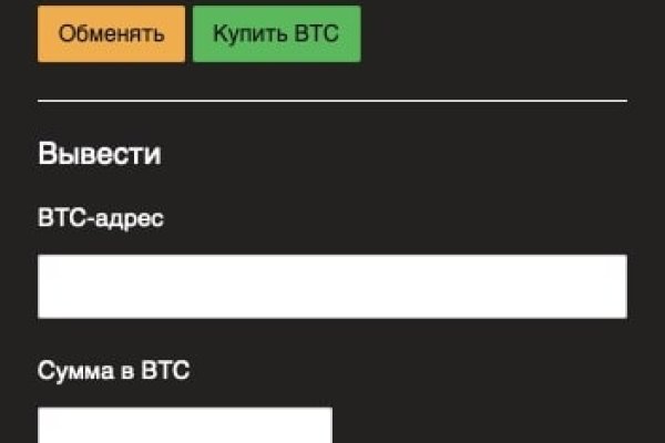 Рабочая ссылка на кракен в торе