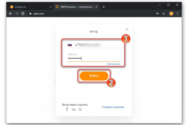 Рабочие методы кракен зеркало