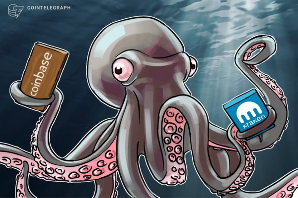 Kraken 17 at