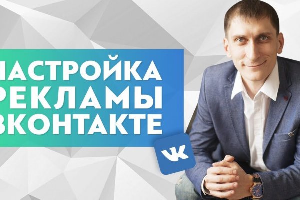 Кракен наркошоп ссылка