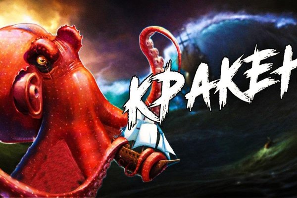 Kra46.at