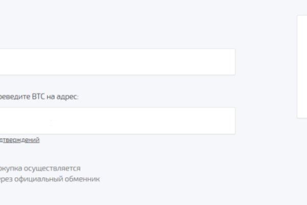 Кракен даркнет kraken link24 info