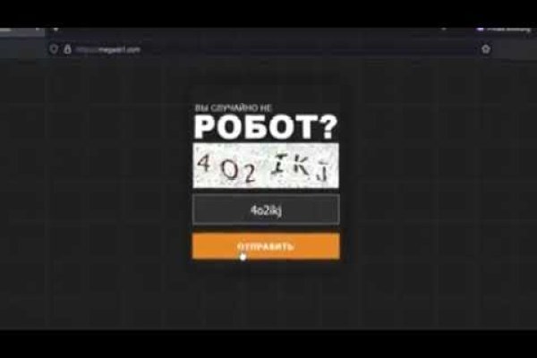 Оригинальная ссылка кракен браузера