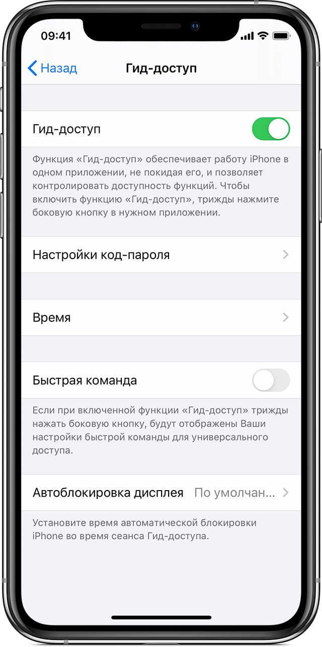 Кракен клир