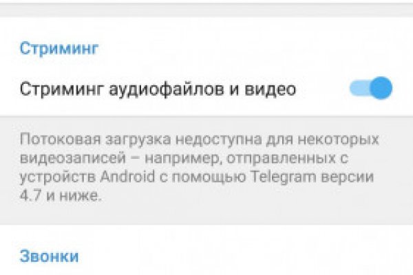 Кракен маркетплейс krk store com