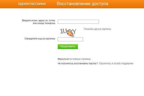 Как зайти на кракен в тор браузере