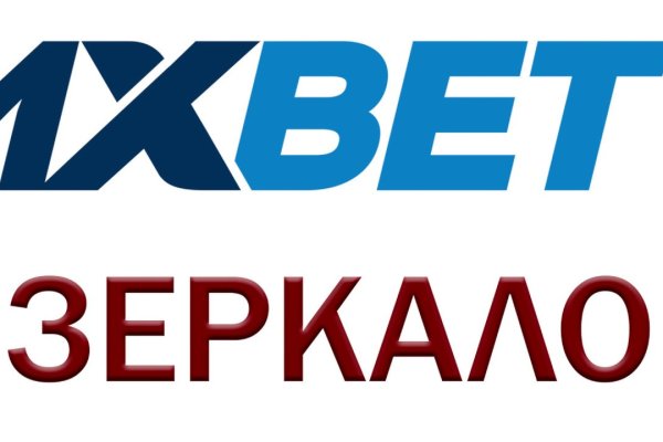 Кракен тор krakens13 at