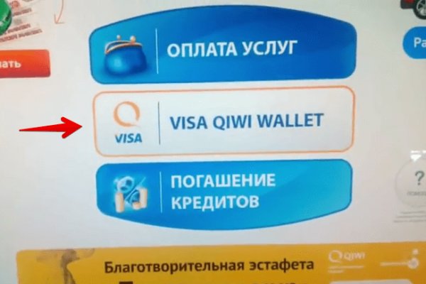 Кракен магазин зеркало